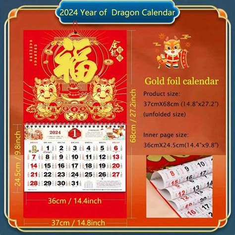 2019農曆日曆|2019年農曆表，二 一九年天干地支日曆表，農曆日曆表2019己亥。